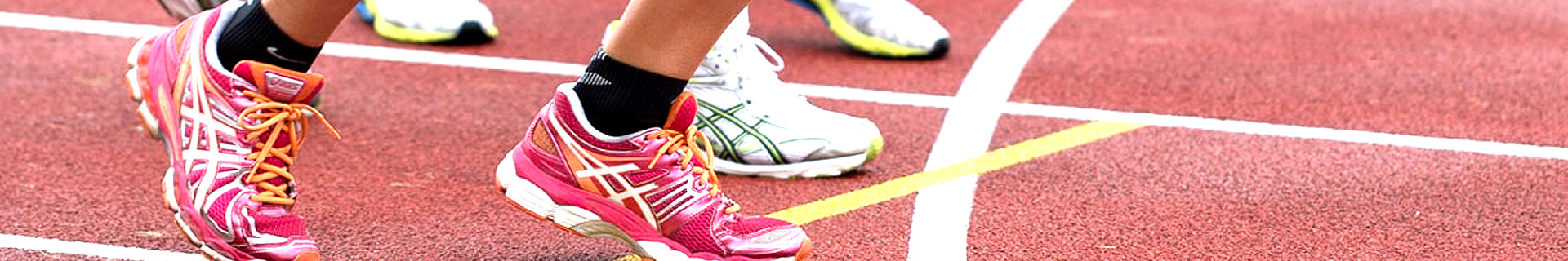 陸上競技専門店 モリタ運動具店